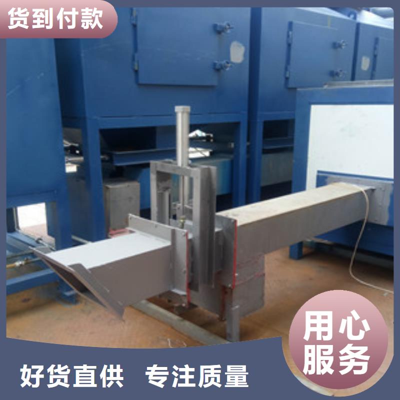 朝康干式喷漆房【催化燃烧】 活性炭吸附箱买的是放心