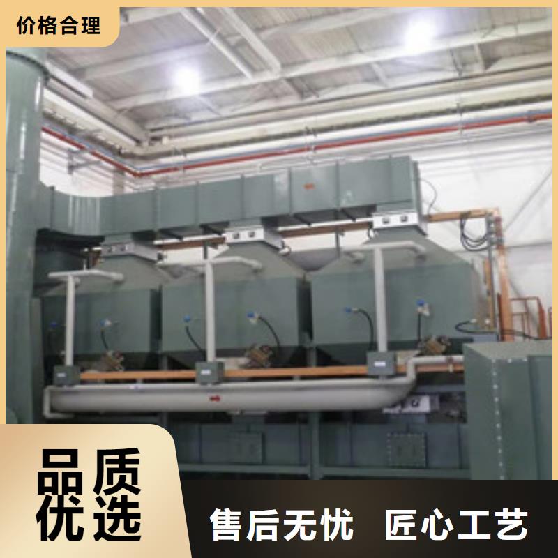 【催化燃烧】 不锈钢喷淋塔大厂家实力看得见厂家销售