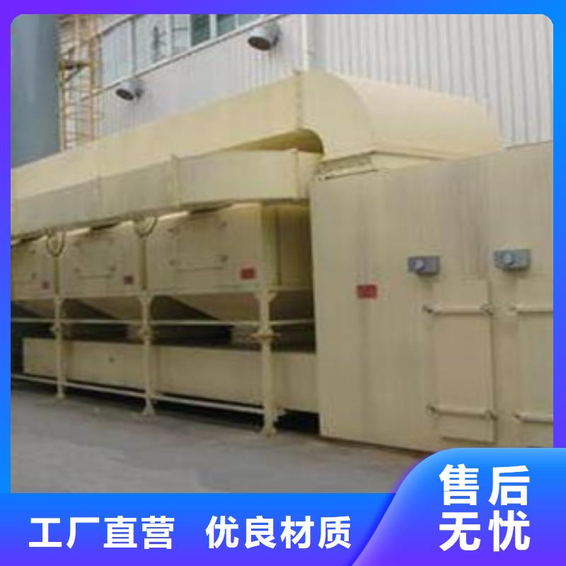 【催化燃烧】 不锈钢喷淋塔大厂家实力看得见厂家销售