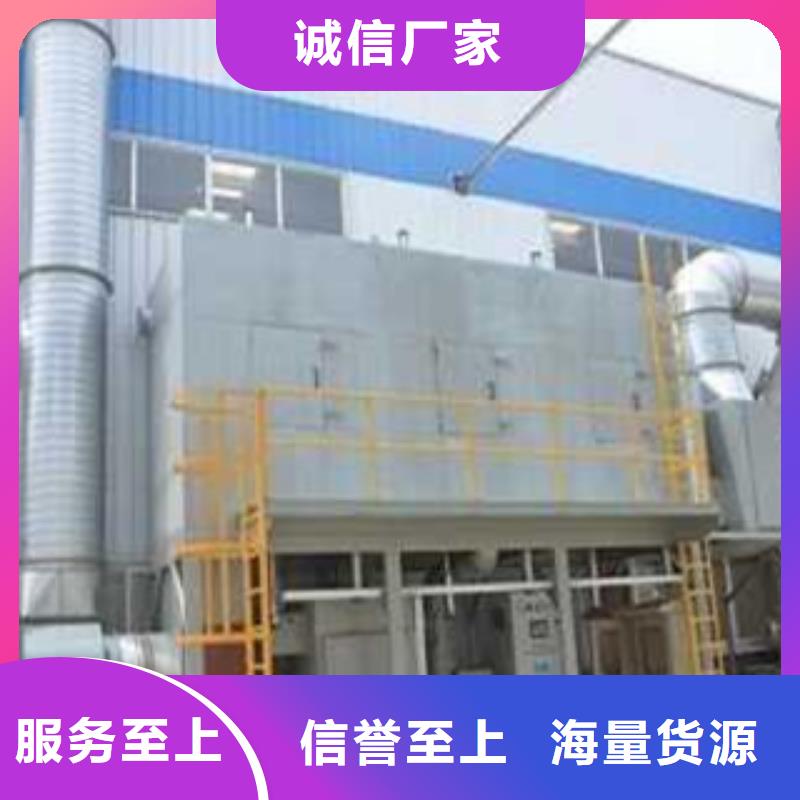 干式喷漆房视频-干式喷漆房|浙江省|舟山|嘉兴|杭州|温州|台州|宁波