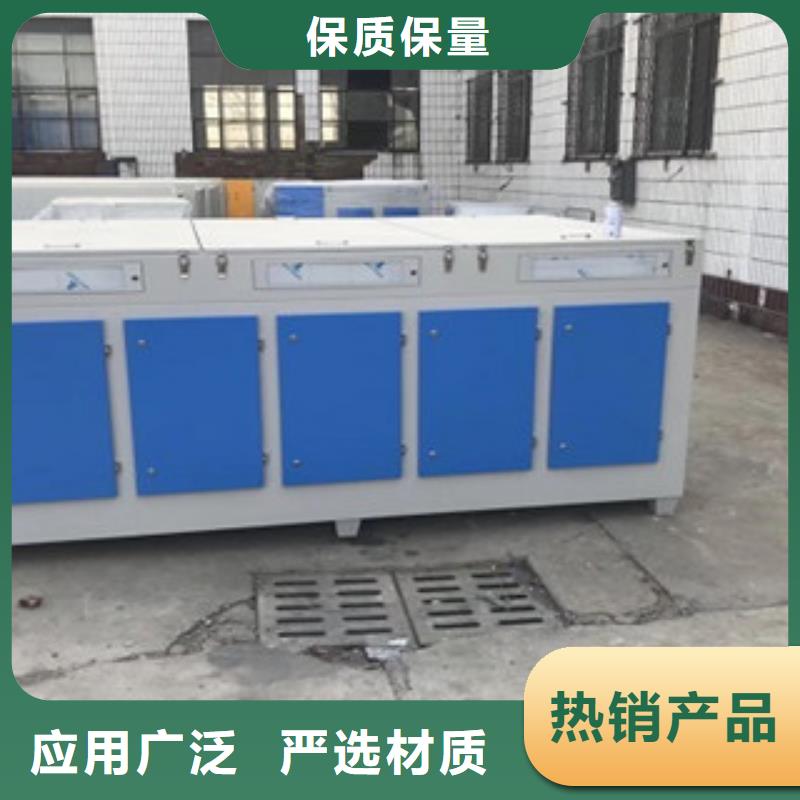 朝康干式喷漆房光氧催化 【不锈钢喷淋塔】质量优价格低qy55.com
