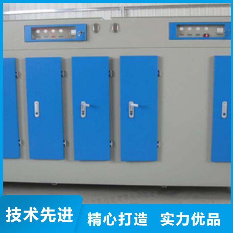 朝康干式喷漆房光氧催化 【不锈钢喷淋塔】质量优价格低qy55.com
