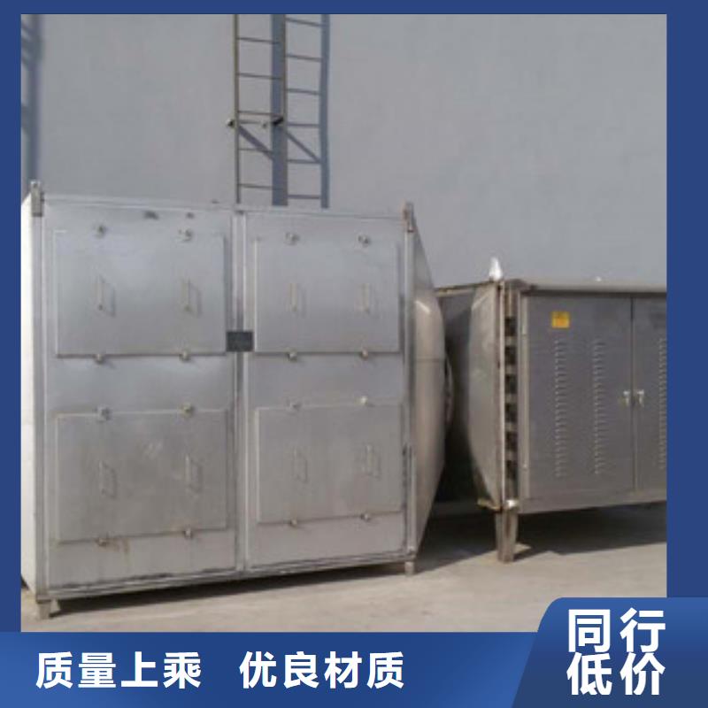 活性炭吸附箱_【油膜喷漆房】匠心制造由朝康为您
