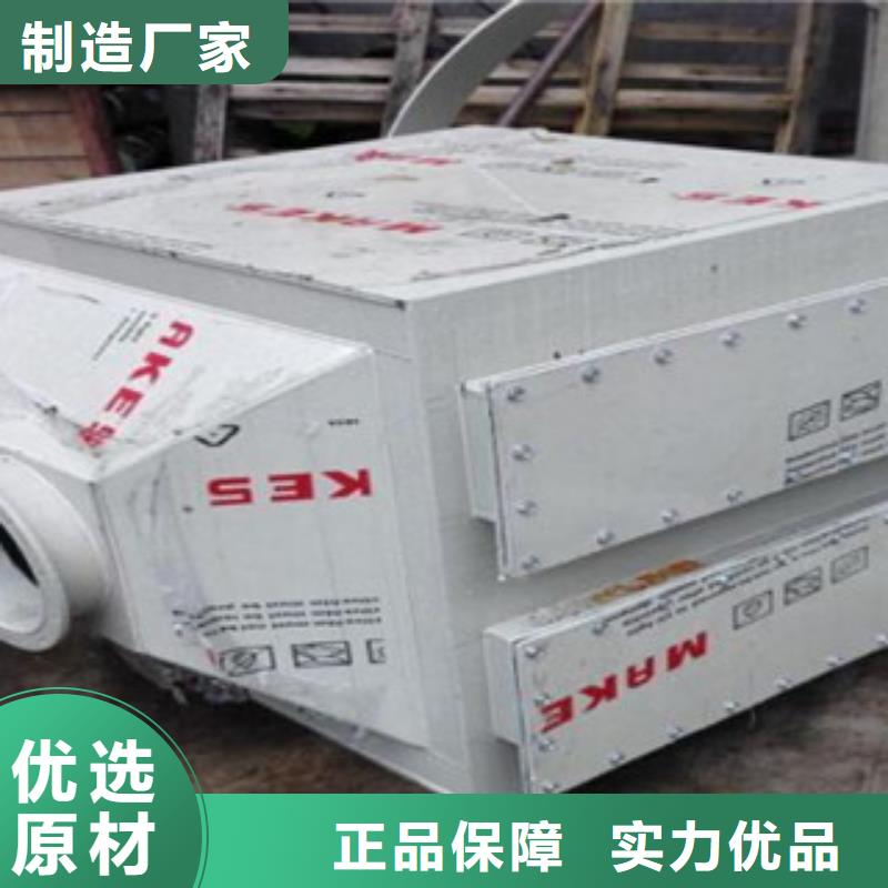 活性炭吸附箱_【油膜喷漆房】匠心制造由朝康为您