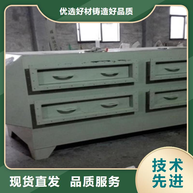 【活性炭吸附箱】_工业废气货源充足