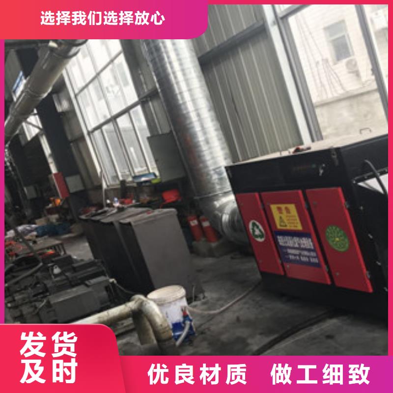 活性炭吸附箱_【油膜喷漆房】匠心制造由朝康为您