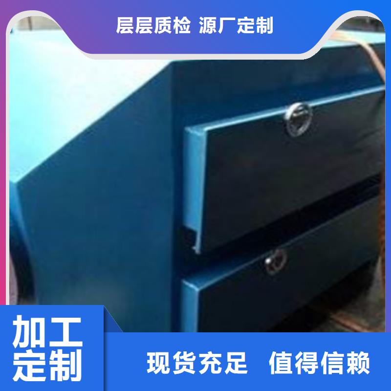 朝康【活性炭吸附箱】_工业废气货源充足-业务覆盖区域|乌兰察布|赤峰|包头|阿拉善-企业旺旺