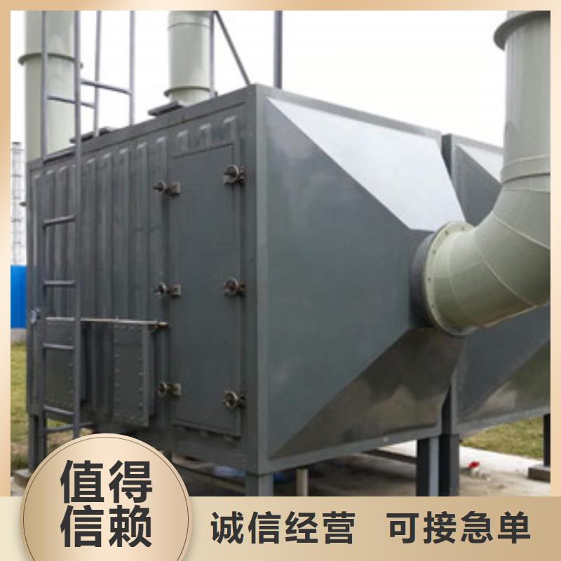 活性炭吸附箱_【光氧催化】按需定做朝康干式喷漆房