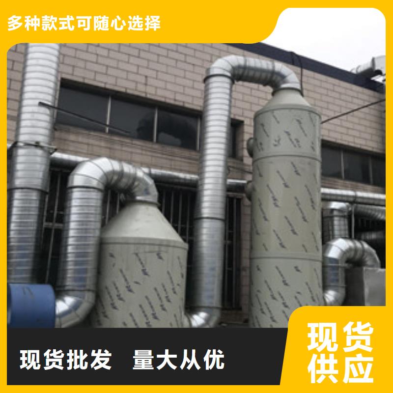 喷淋塔,【不锈钢喷淋塔】实力见证-朝康机械(云浮市分公司)