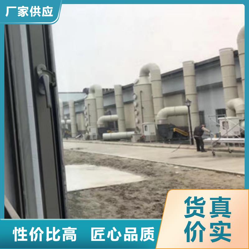 干式喷漆房视频-蓬莱|芝罘|济宁|济南|泰安|青岛|淄博|东营朝康干式喷漆房_ 朝康机械(烟台市分公司)