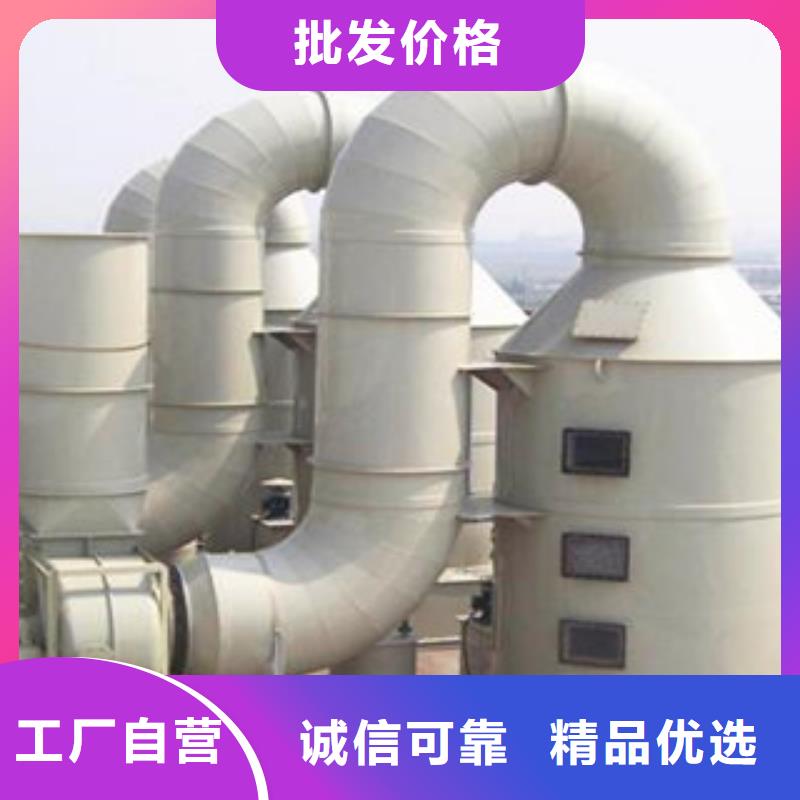 喷淋塔,【不锈钢喷淋塔】实力见证-朝康机械(云浮市分公司)
