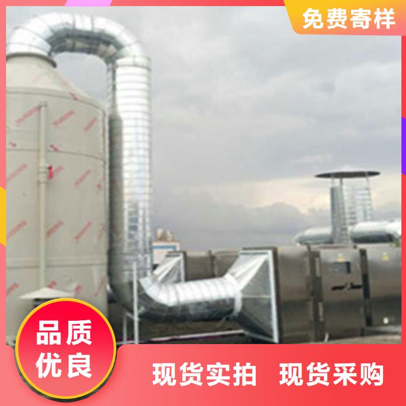 【喷淋塔】-活性炭吸附箱品类齐全当地生产商