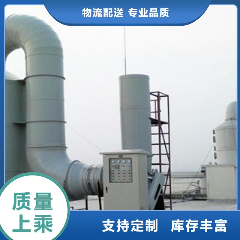 喷淋塔,【不锈钢喷淋塔】实力见证-朝康机械(云浮市分公司)