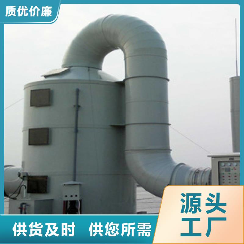 喷淋塔,【不锈钢喷淋塔】实力见证-朝康机械(云浮市分公司)