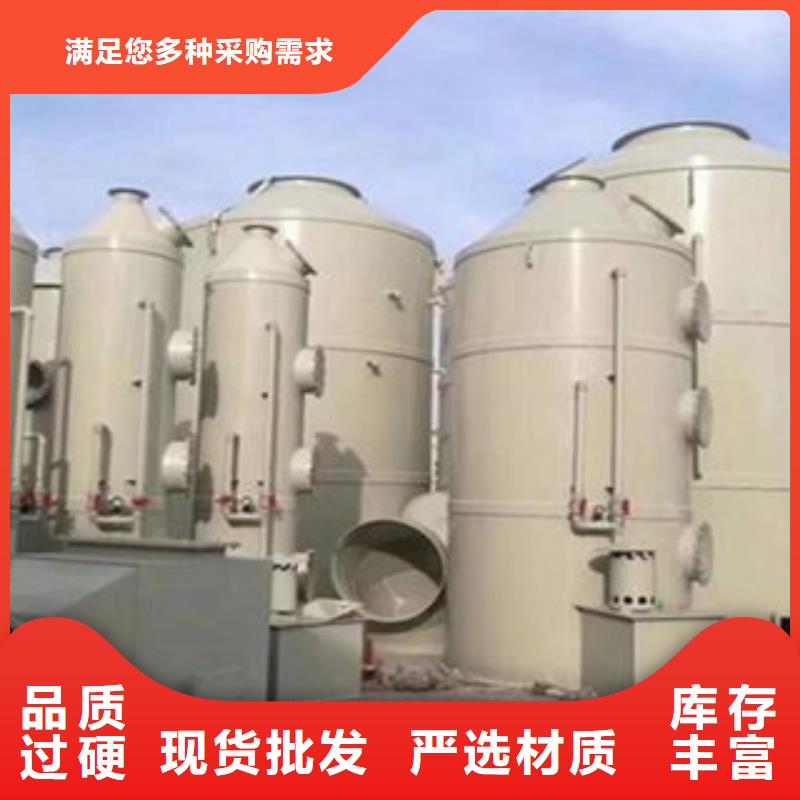 喷淋塔,【不锈钢喷淋塔】实力见证 朝康机械(云浮市分公司)