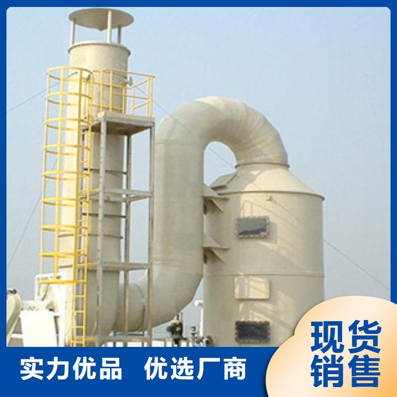 干式喷漆房品牌【喷淋塔】-活性炭吸附箱品类齐全
