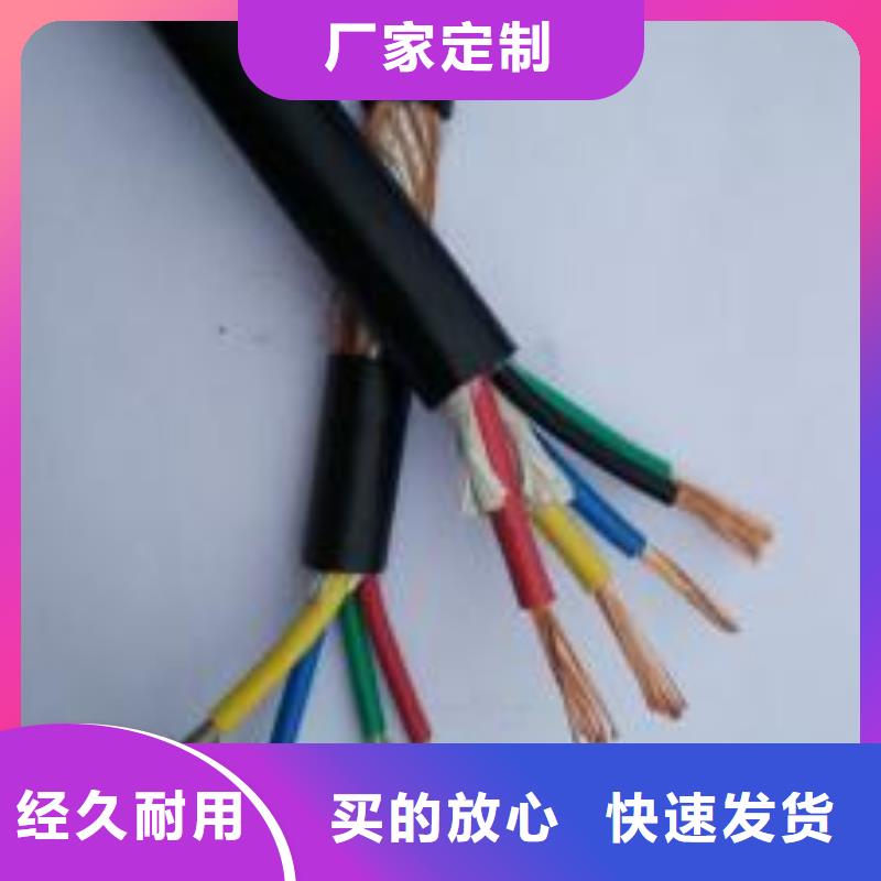 【电线电缆YJV22电缆质量好】