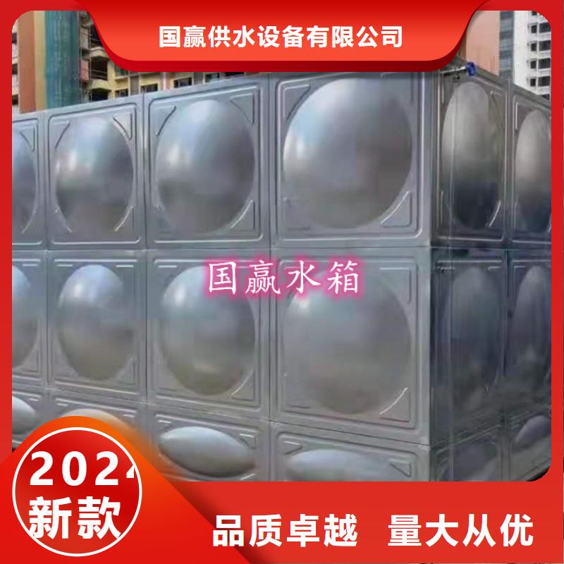 樟树不锈钢水箱产品介绍