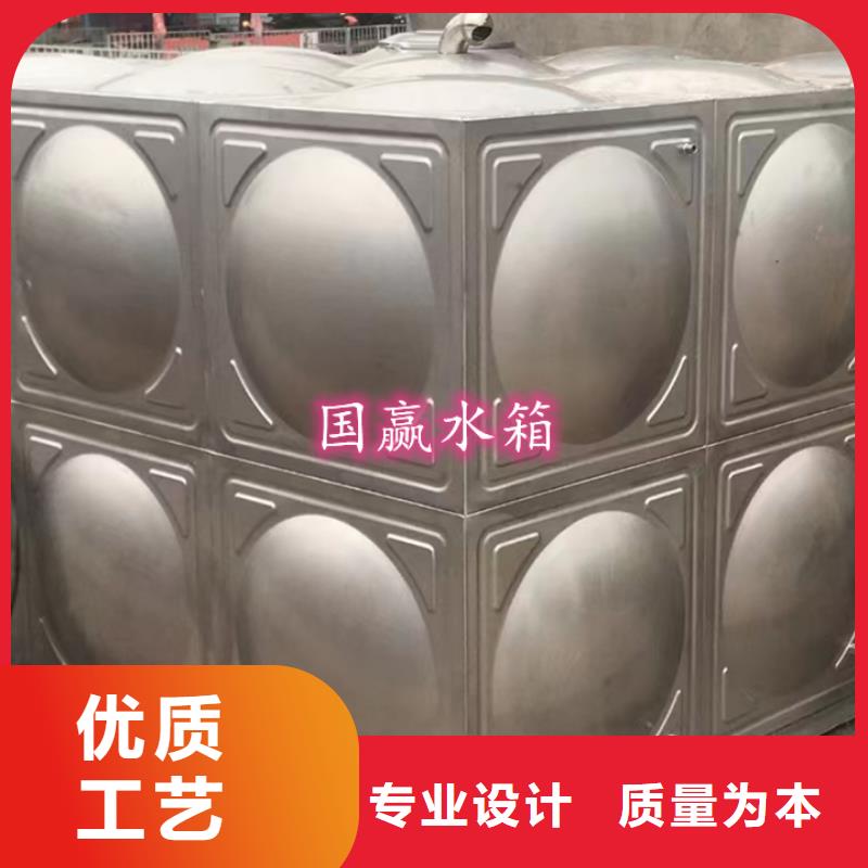 南岳不锈钢储水箱现货直供