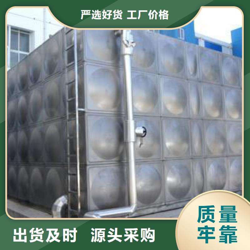 《丽水》定制消防水箱组合式不锈钢水箱
