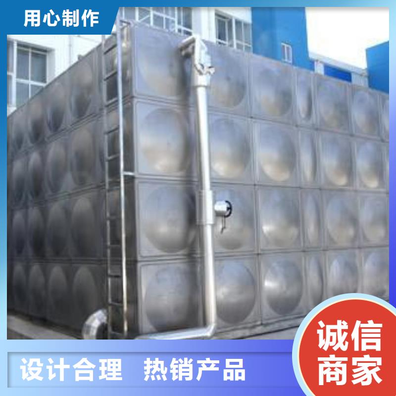 不锈钢水箱不锈钢软化水箱用途广泛