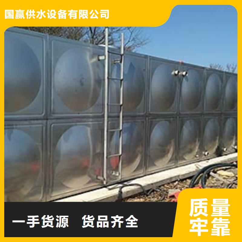 武威当地方形水箱组合式不锈钢水箱