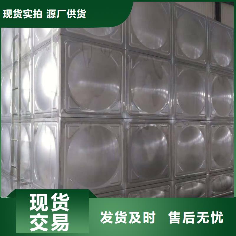 【广州】直销方形不锈钢水箱品质放心