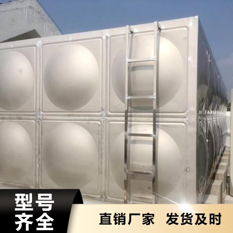 (贺州市八步区)实力工厂国赢不锈钢消防水箱不锈钢储水箱