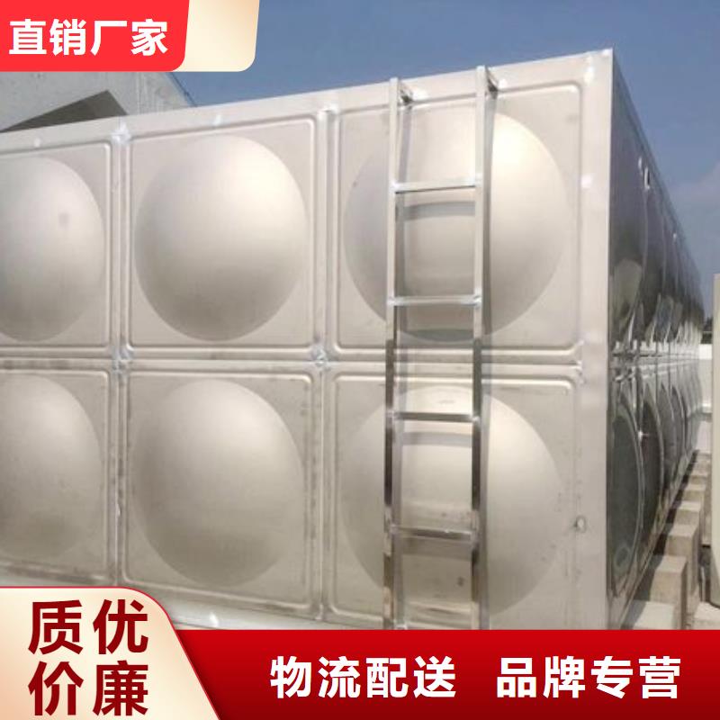 南丹不锈钢保温水箱异型水箱