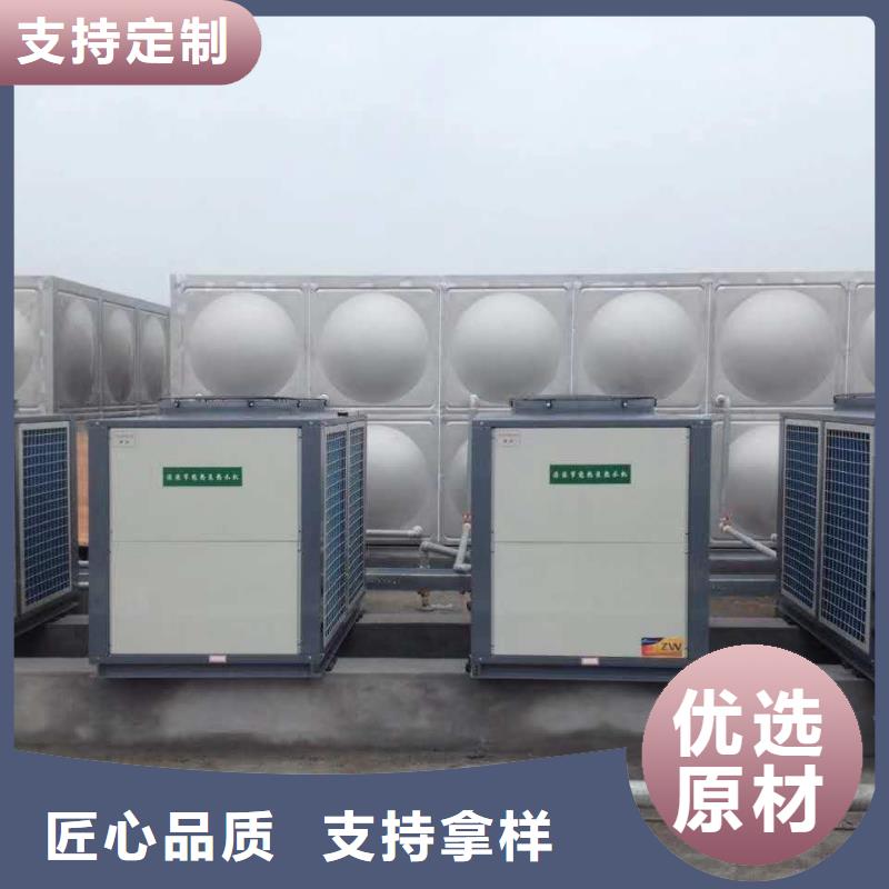 蚌埠市五河区采购国赢不锈钢保温水箱