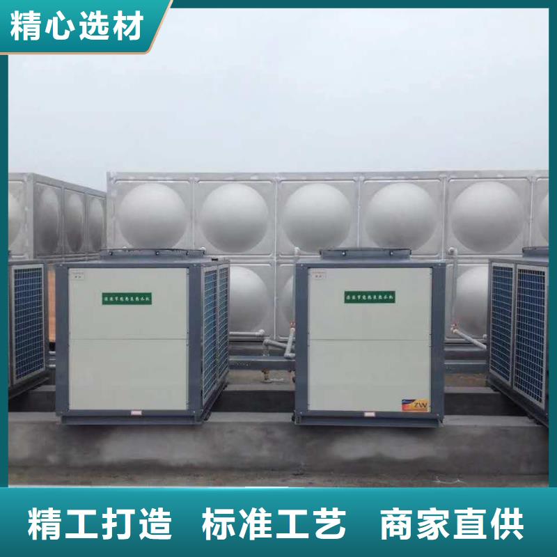 广州本地国赢不锈钢焊接水箱设计