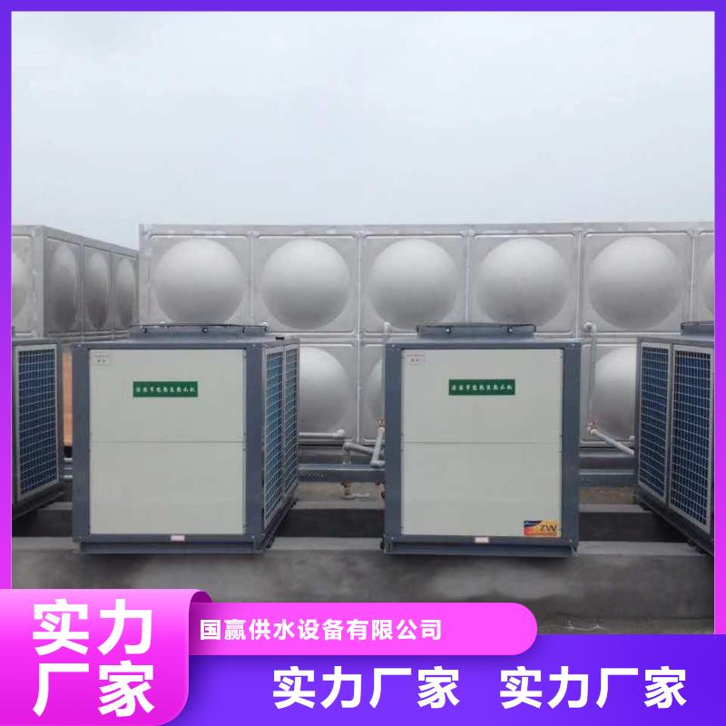 不锈钢水箱不锈钢保温水箱自有生产工厂