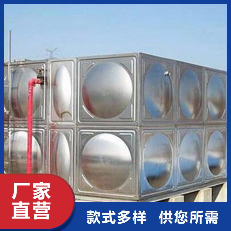 汕头龙湖高新技术产业开发区不锈钢水箱