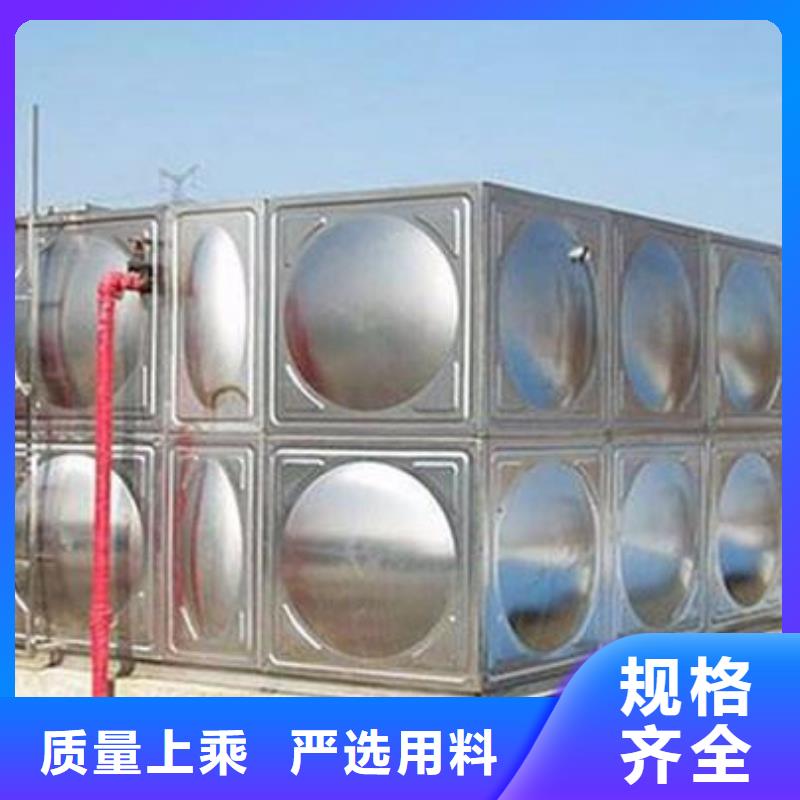 香港源厂定制国赢不锈钢水箱不锈钢保温水箱专业按需定制