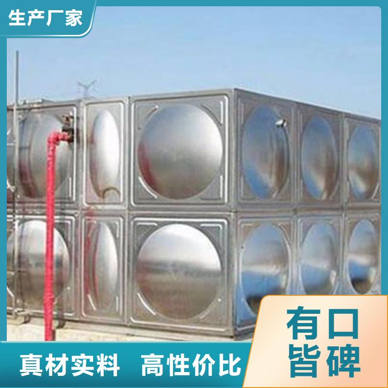 (连云港)值得信赖国赢不锈钢拼装水箱欢迎订购
