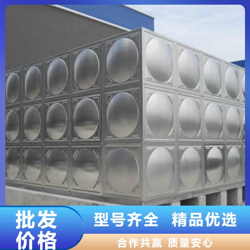 《芜湖》订购国赢不锈钢消防水箱双层不锈钢保温水箱