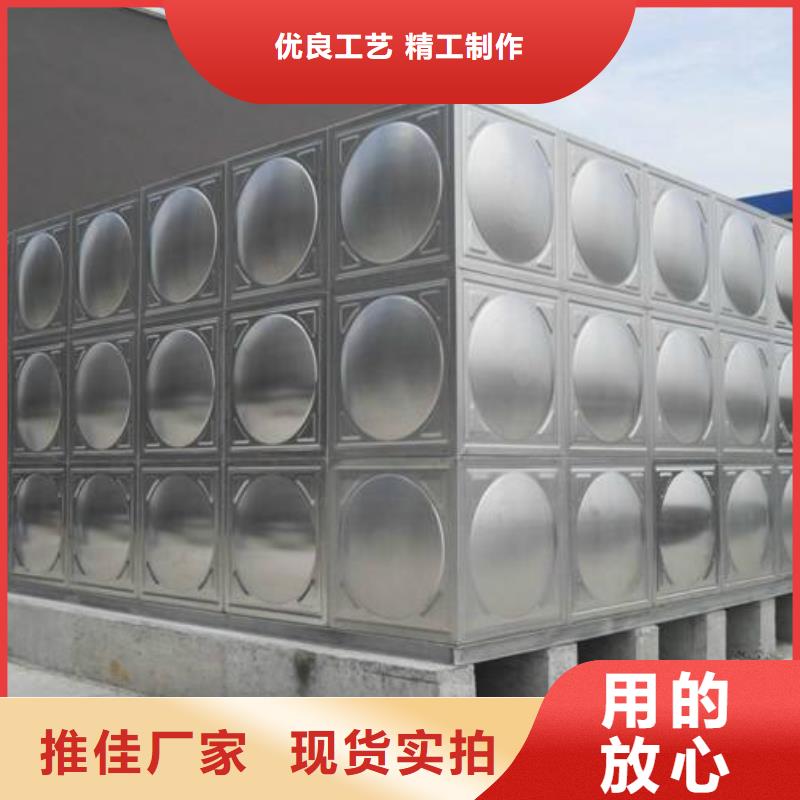 内江周边国赢不锈钢焊接式水箱现货供应