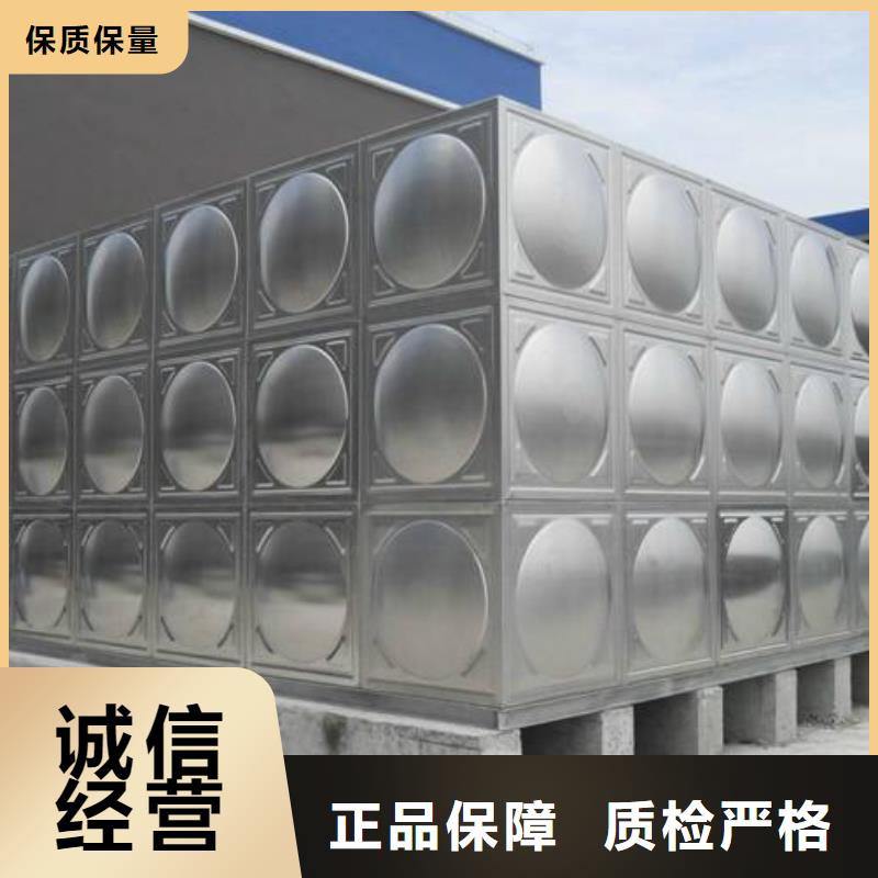 (贺州市八步区)实力工厂国赢不锈钢消防水箱不锈钢储水箱