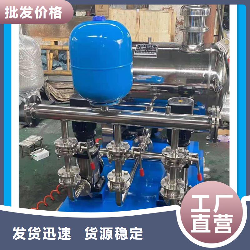 变频调速恒压供水设备恒压供水设备