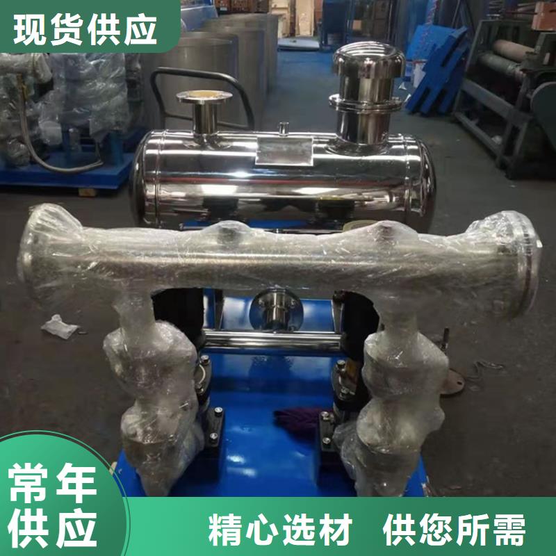 变频深井潜水泵