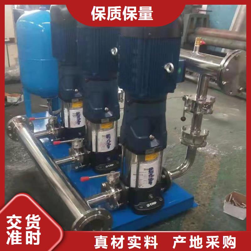 给水系统价格优