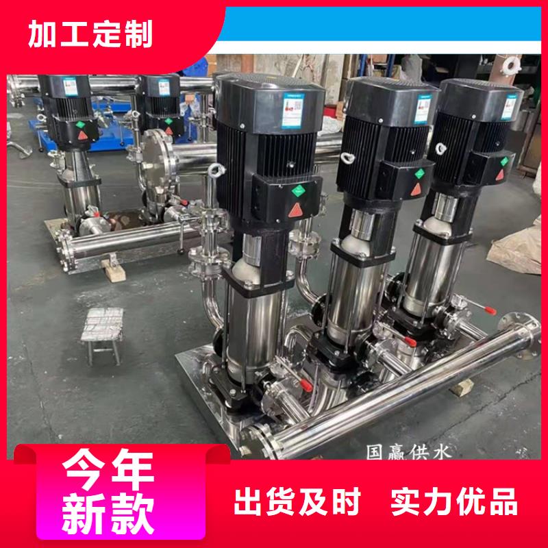 变频控制柜来图定制