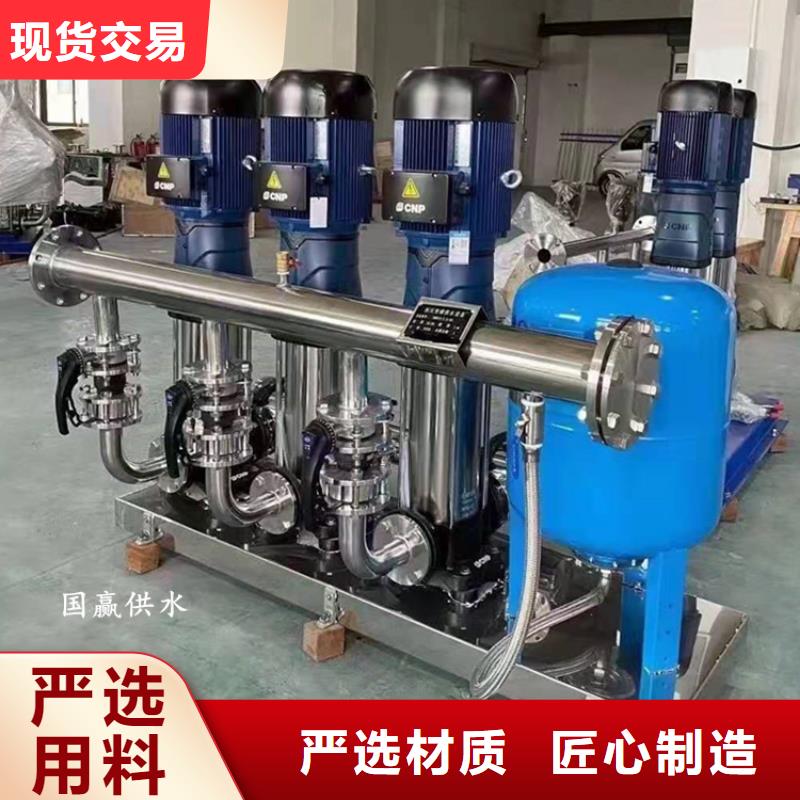 二次供水设备箱泵一体化供水设备