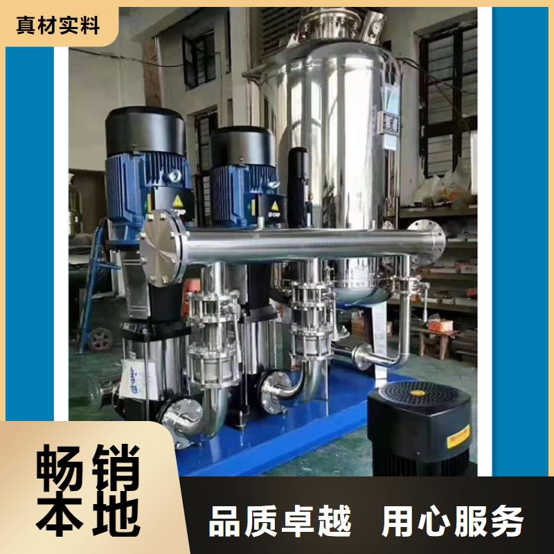 供水设备【不锈钢水箱】服务周到