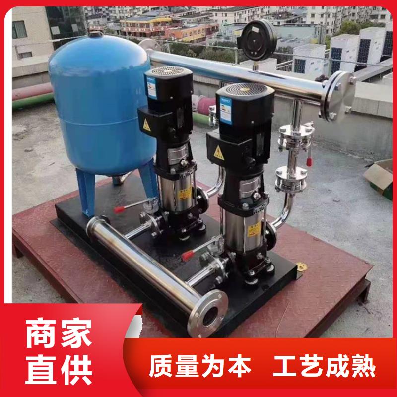 无负压二次供水设备供应