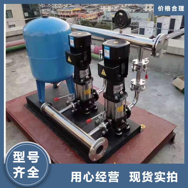 忻州生产恒压供水设备无塔供水控制柜