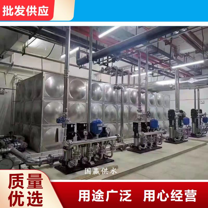 岚山高层二次供水办公用水