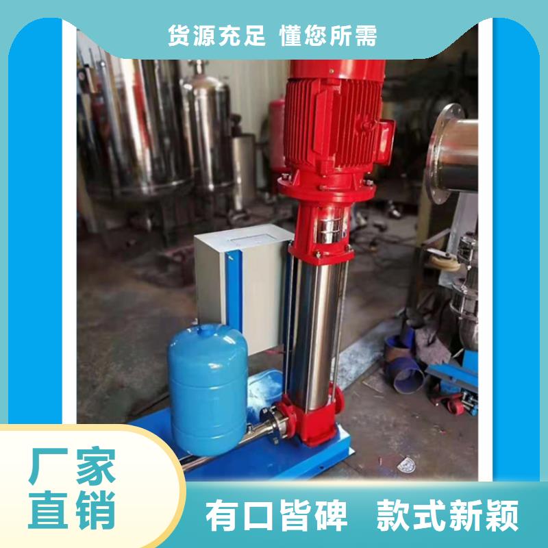 怀仁箱式一体化给水设备质保一年