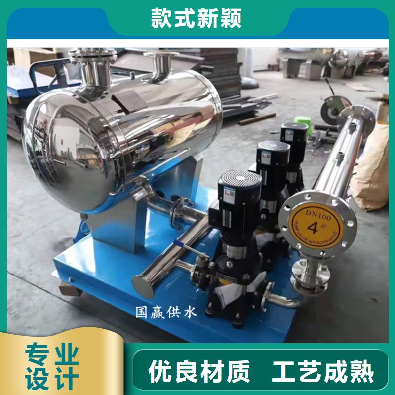 淮上自来水公司设备供水系统