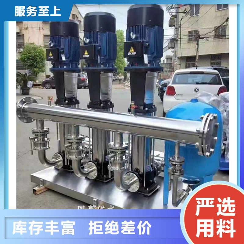 【 供水设备不锈钢保温水箱严选用料】本地品牌